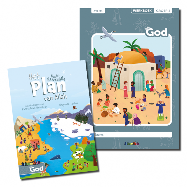 Voordeelset Het supergeweldige plan van Allah